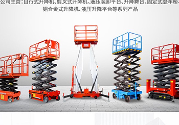 塔城​出口成为核心增长引擎