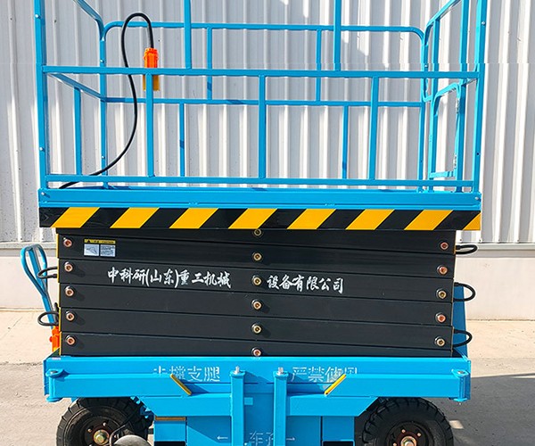 塔城自行走升降机